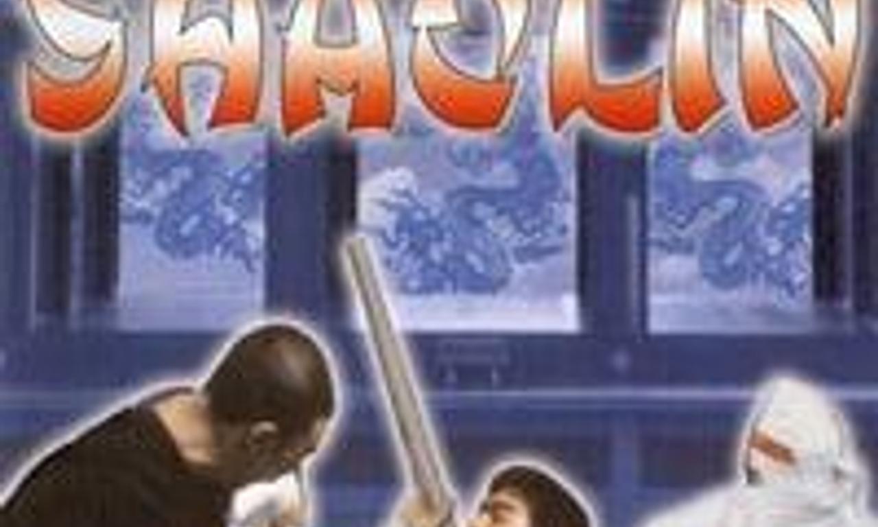 header image for Guards of Shaolin