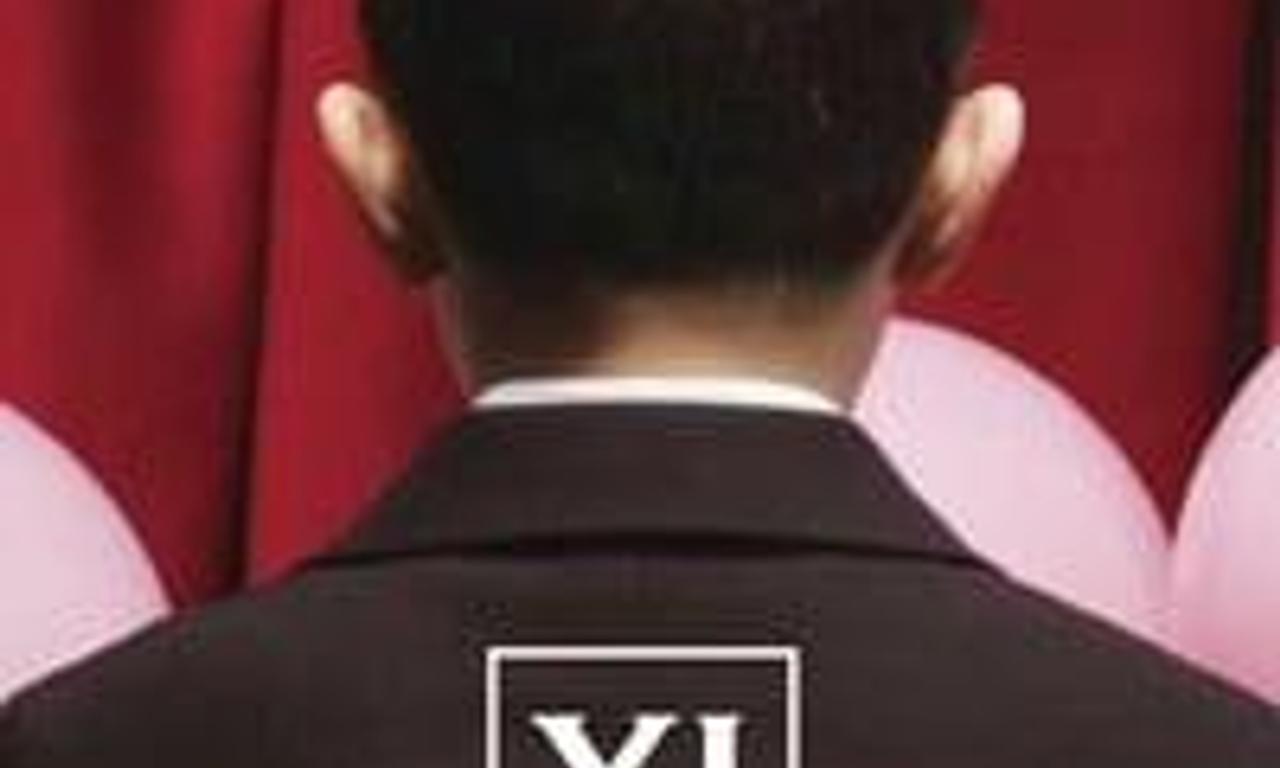 header image for Yi Yi