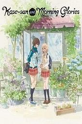 Kase-san and Morning Glories