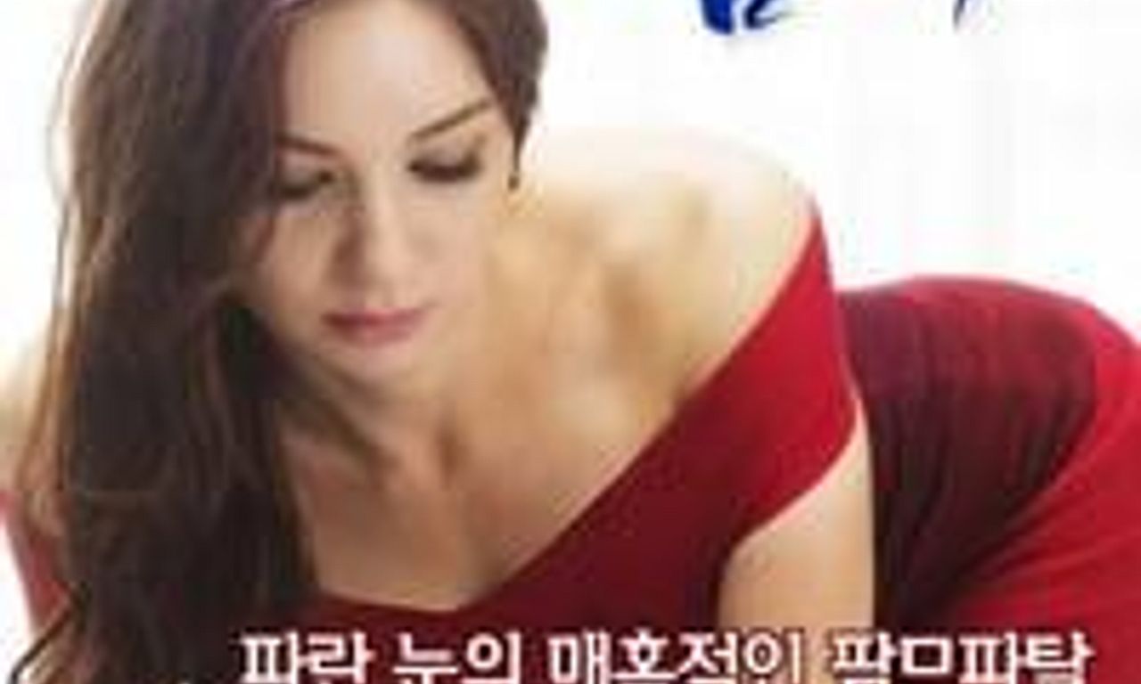 header image for Russian Mom