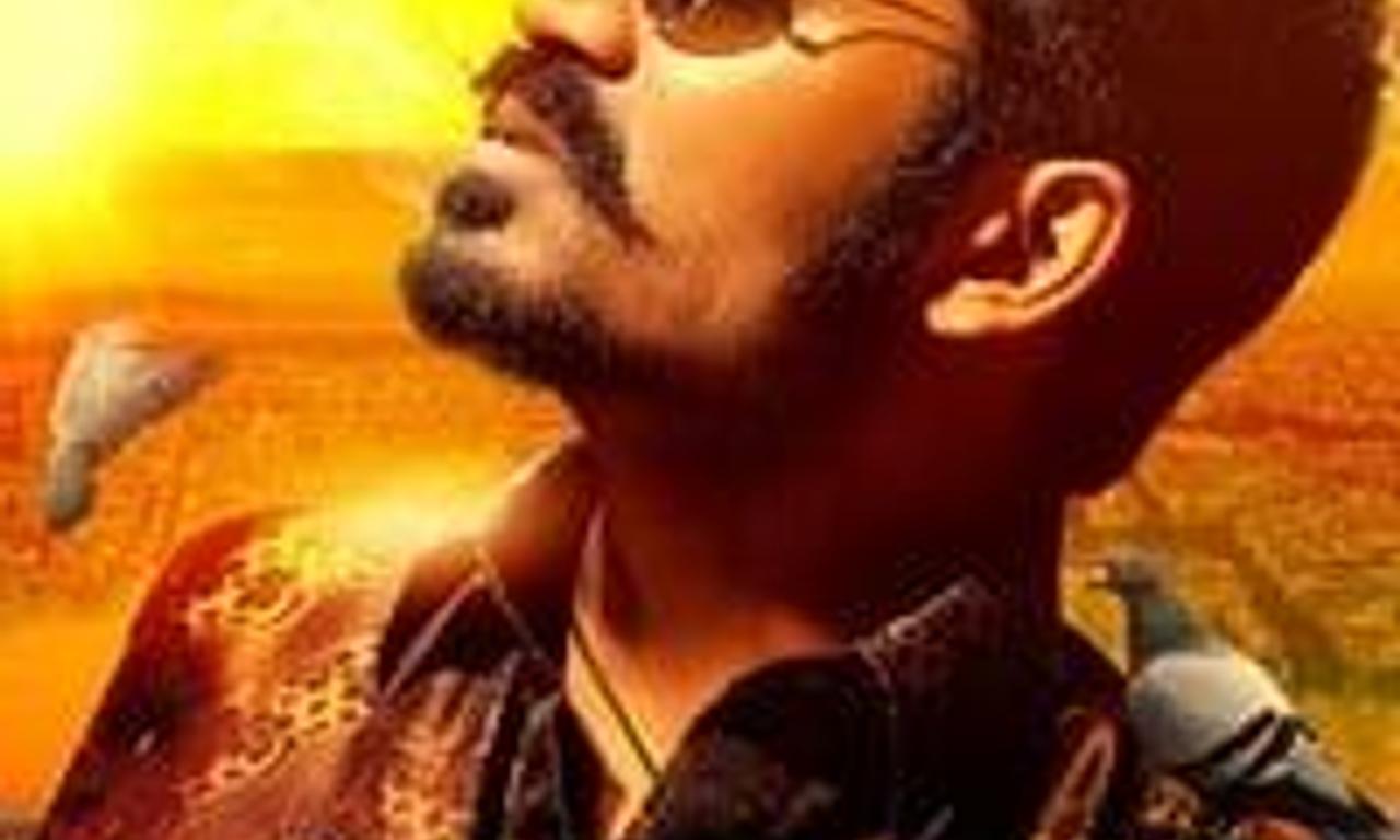 header image for Maari