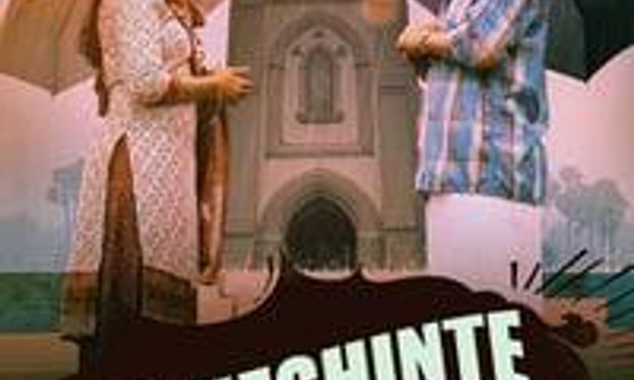 header image for Maheshinte Prathikaaram