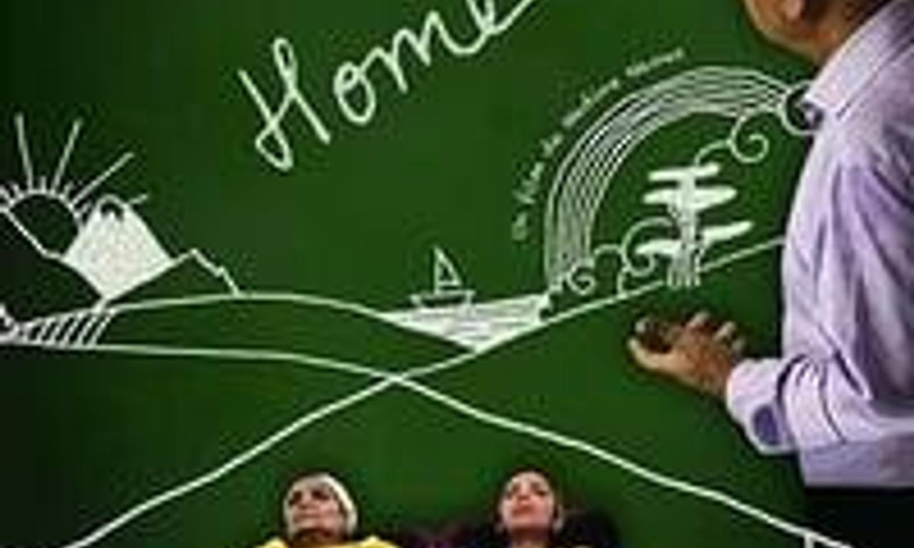 header image for Home Sweet Home