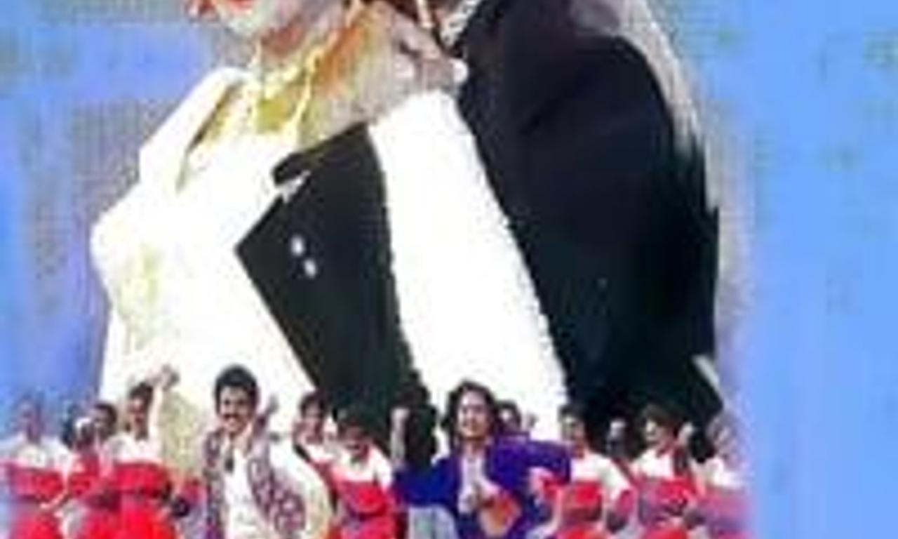 header image for Peddannayya