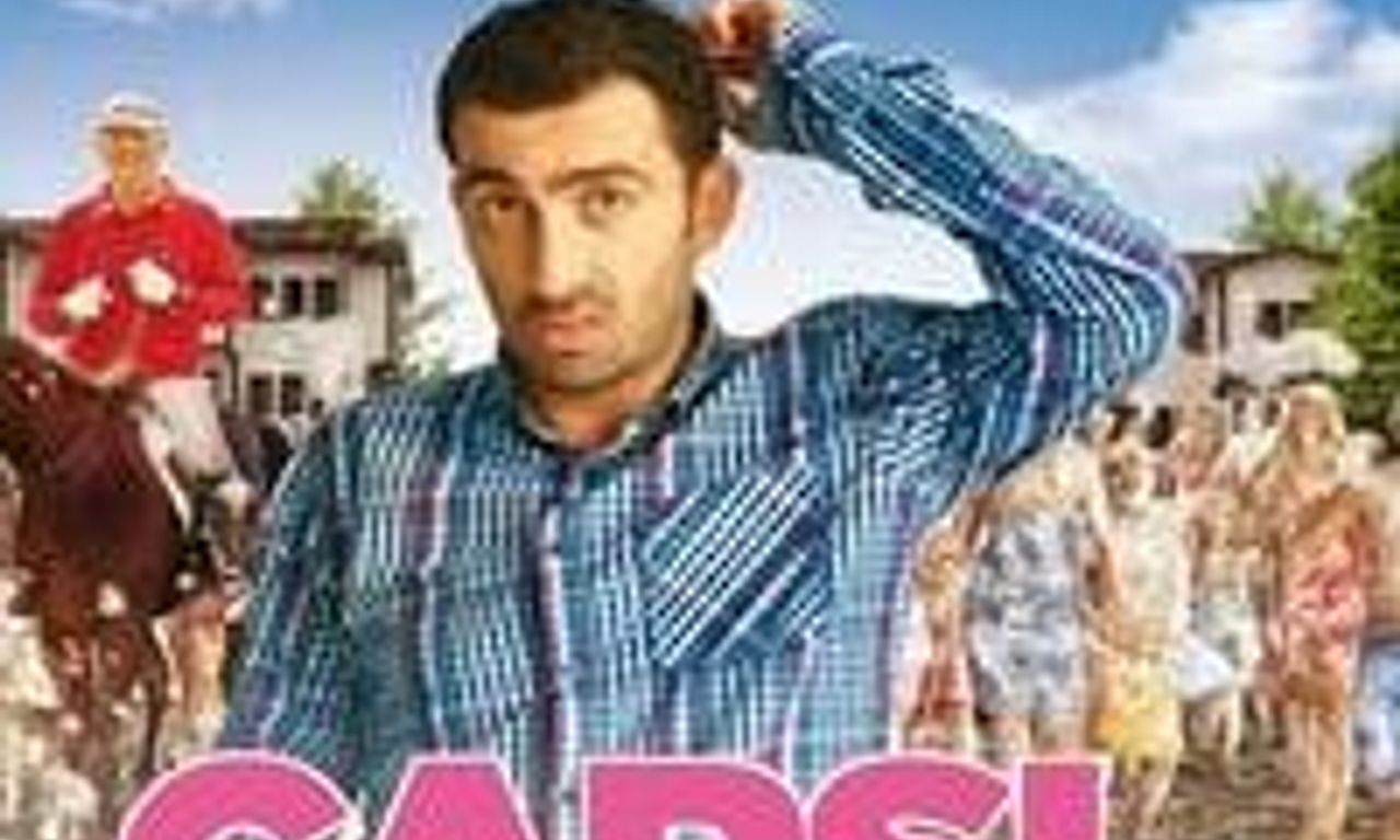 header image for Souk Bazaar