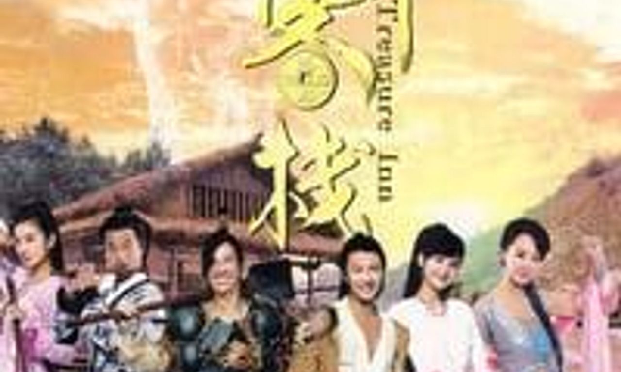 header image for Treasure Inn