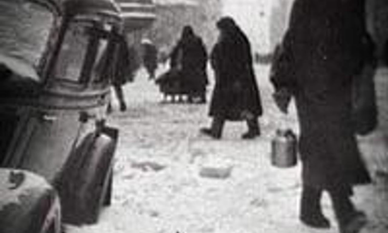 header image for Blockade