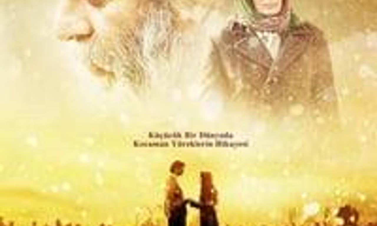 header image for Piano Girl