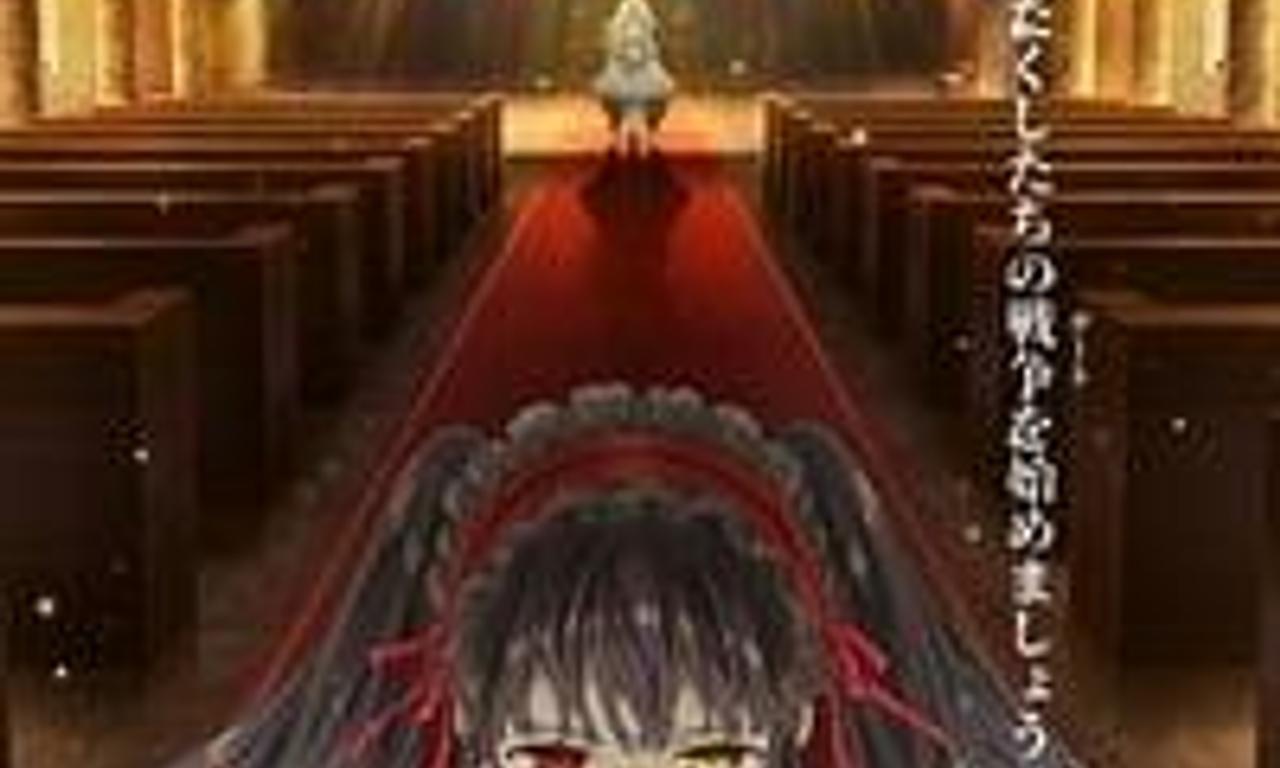 header image for Date A Bullet: Nightmare or Queen