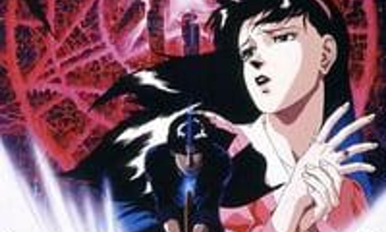 header image for Demon City Shinjuku