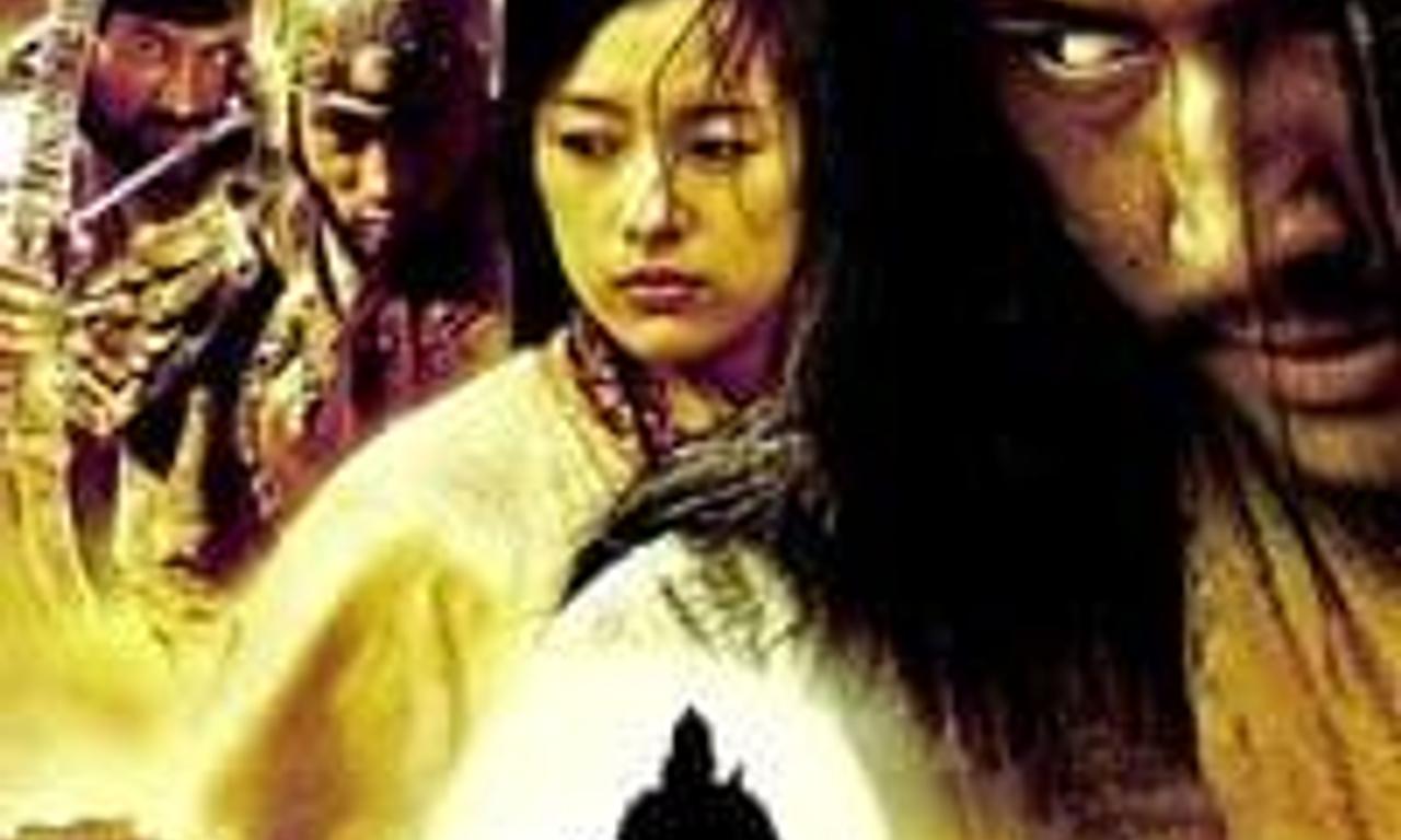 header image for The Warrior