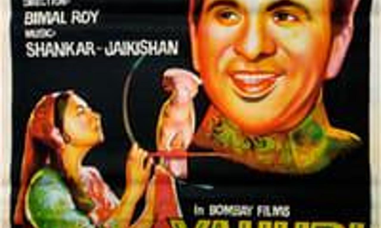 header image for Yahudi