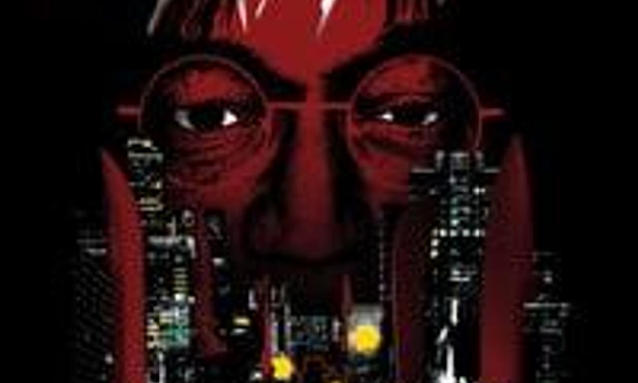 header image for Skinner