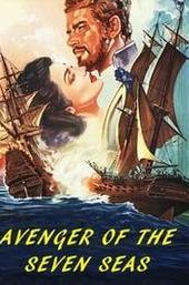 Avenger of the Seven Seas
