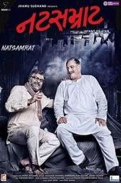 Natsamrat