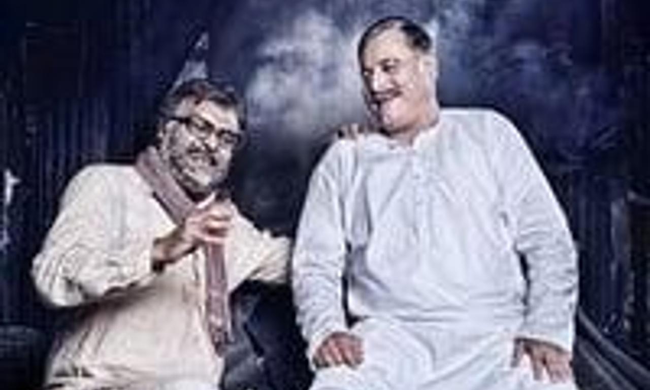 header image for Natsamrat