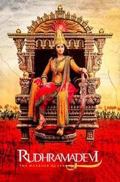 Rudhramadevi