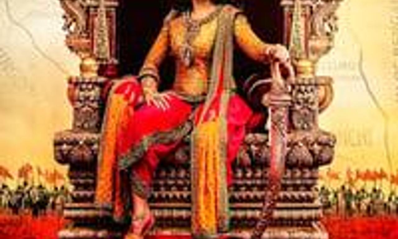 header image for Rudhramadevi