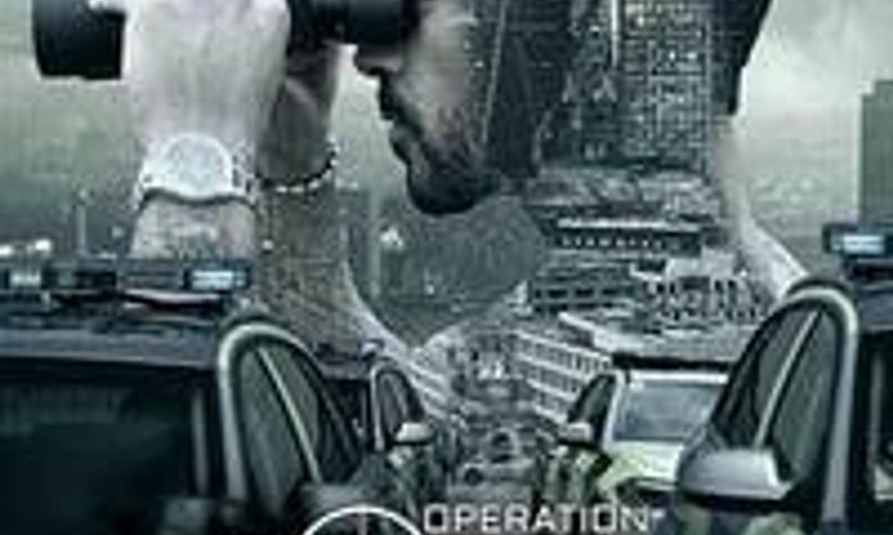 header image for Operation Cobra (Hindi)