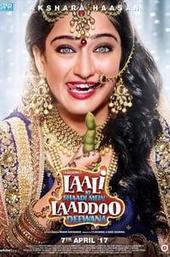 Laali Ki Shaadi Mein Laaddoo Deewana