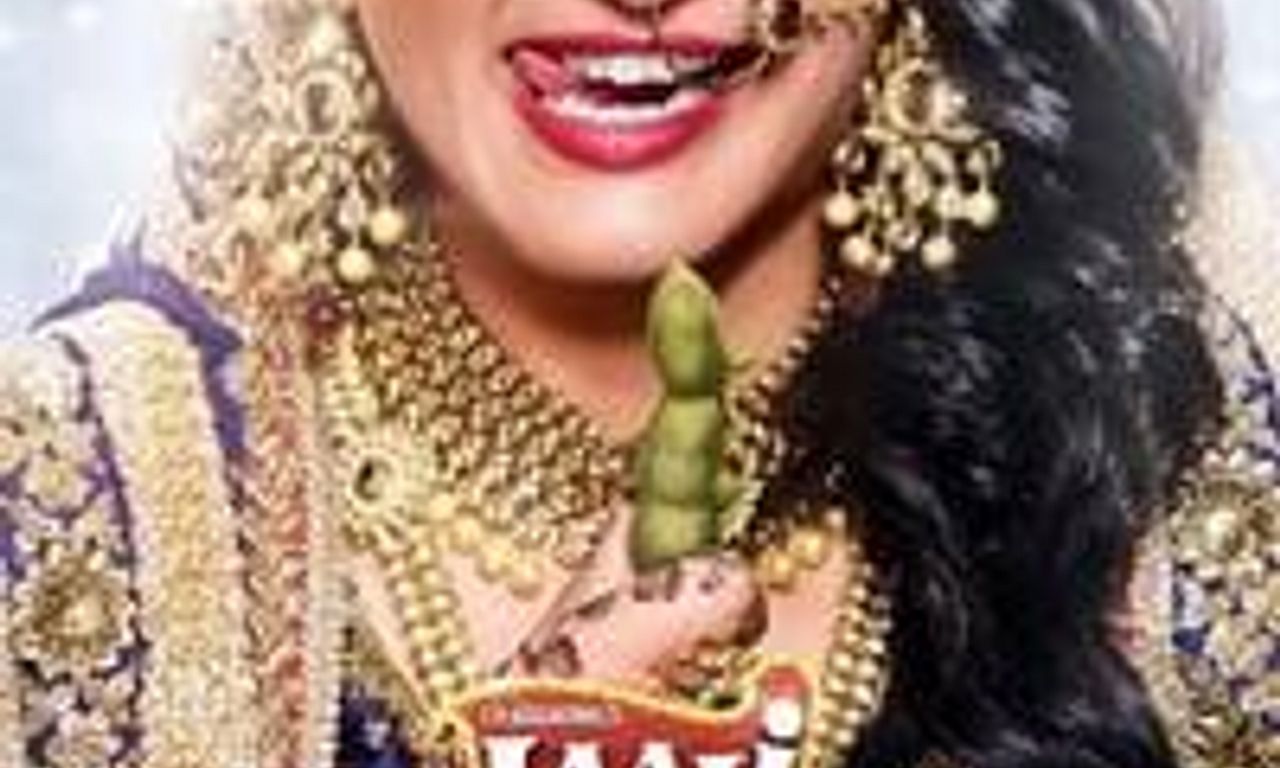 header image for Laali Ki Shaadi Mein Laaddoo Deewana