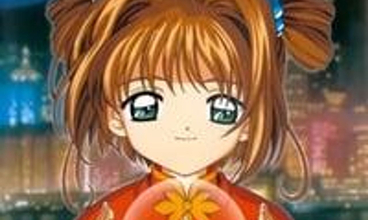 header image for Cardcaptor Sakura: The Movie