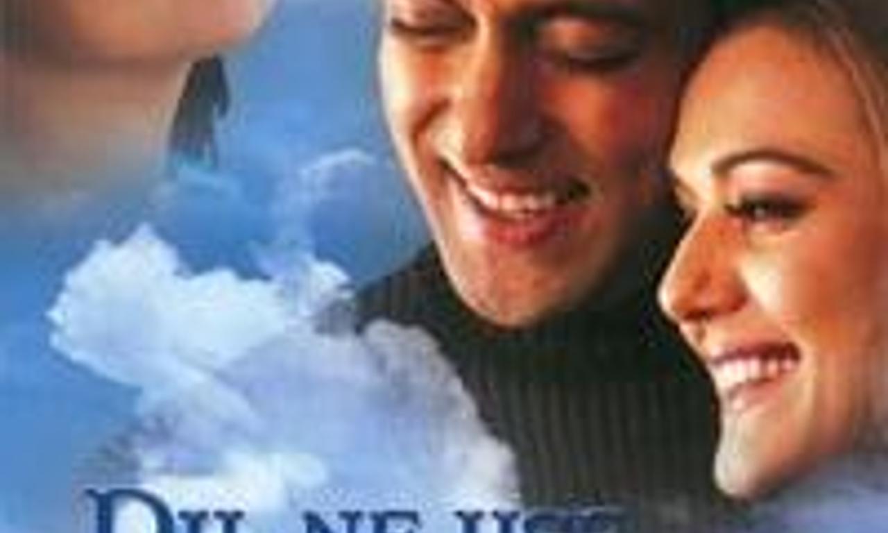 header image for Dil Ne Jise Apna Kahaa