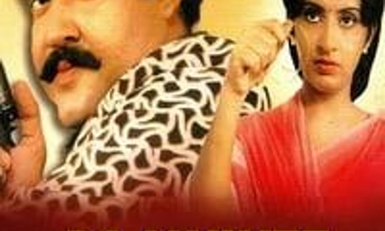 header image for Rajavinte Makan