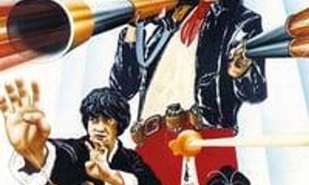 header image for Fantasy Mission Force