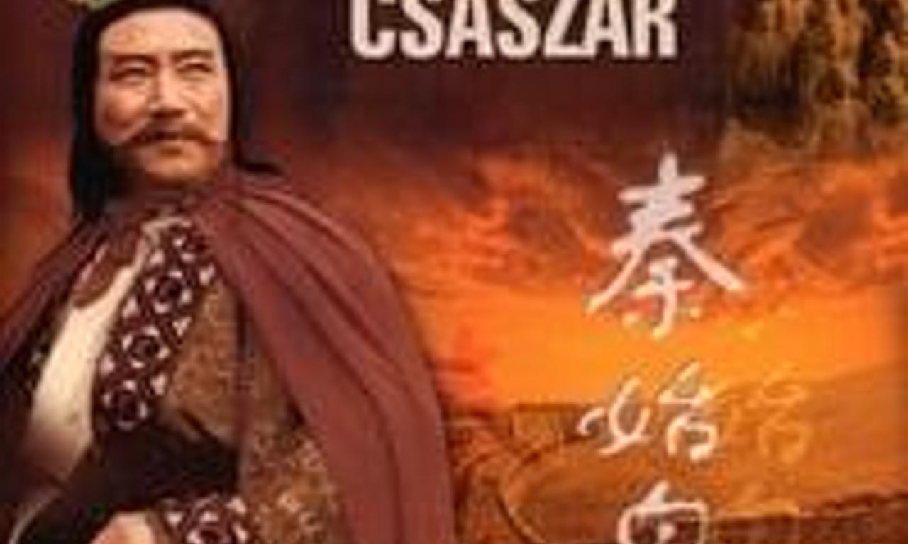 The First Emperor Of China Where To Watch And Stream Online The First Emperor Of China Where To Watch And Stream Online