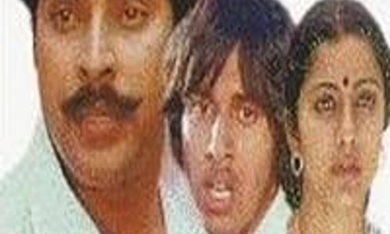 header image for Koodevide?