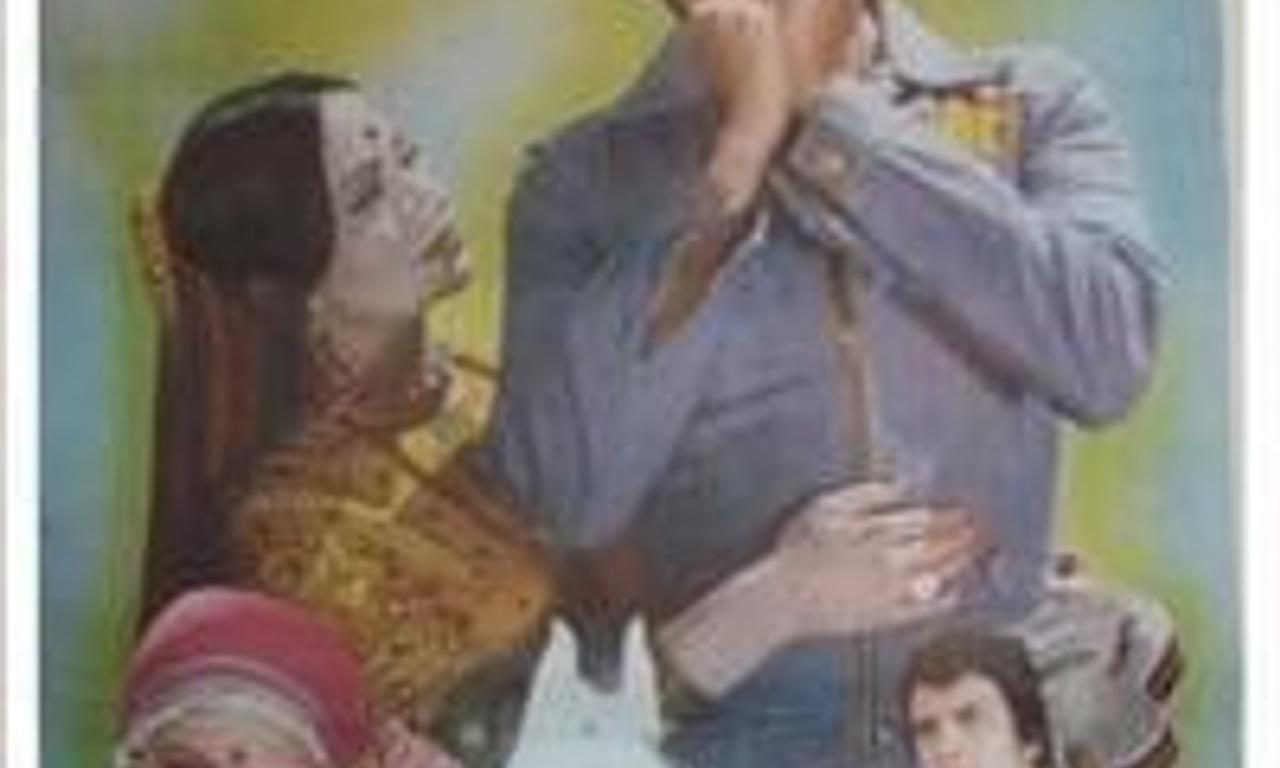 header image for Taraana