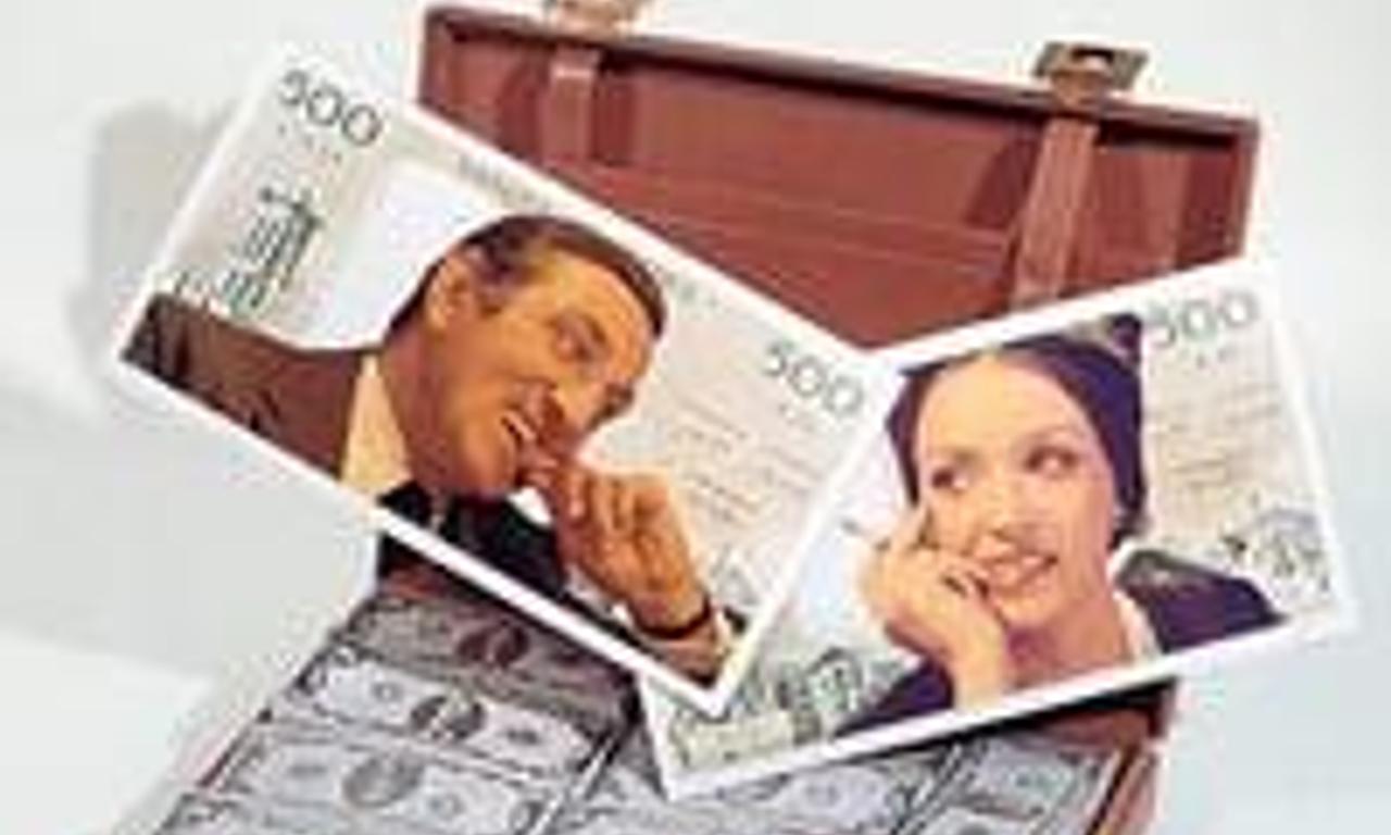 header image for Happy New Year