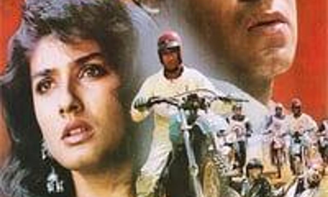 header image for Ek Hi Raasta