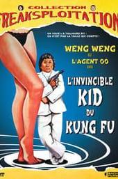 For Y'ur Height Only