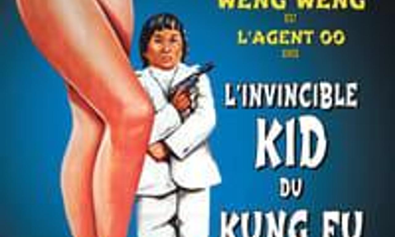 header image for For Y'ur Height Only