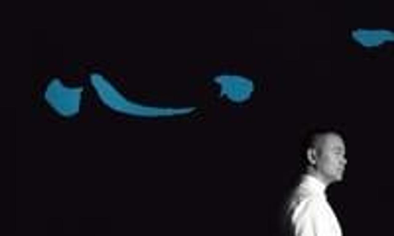 header image for Andre and His Olive Tree