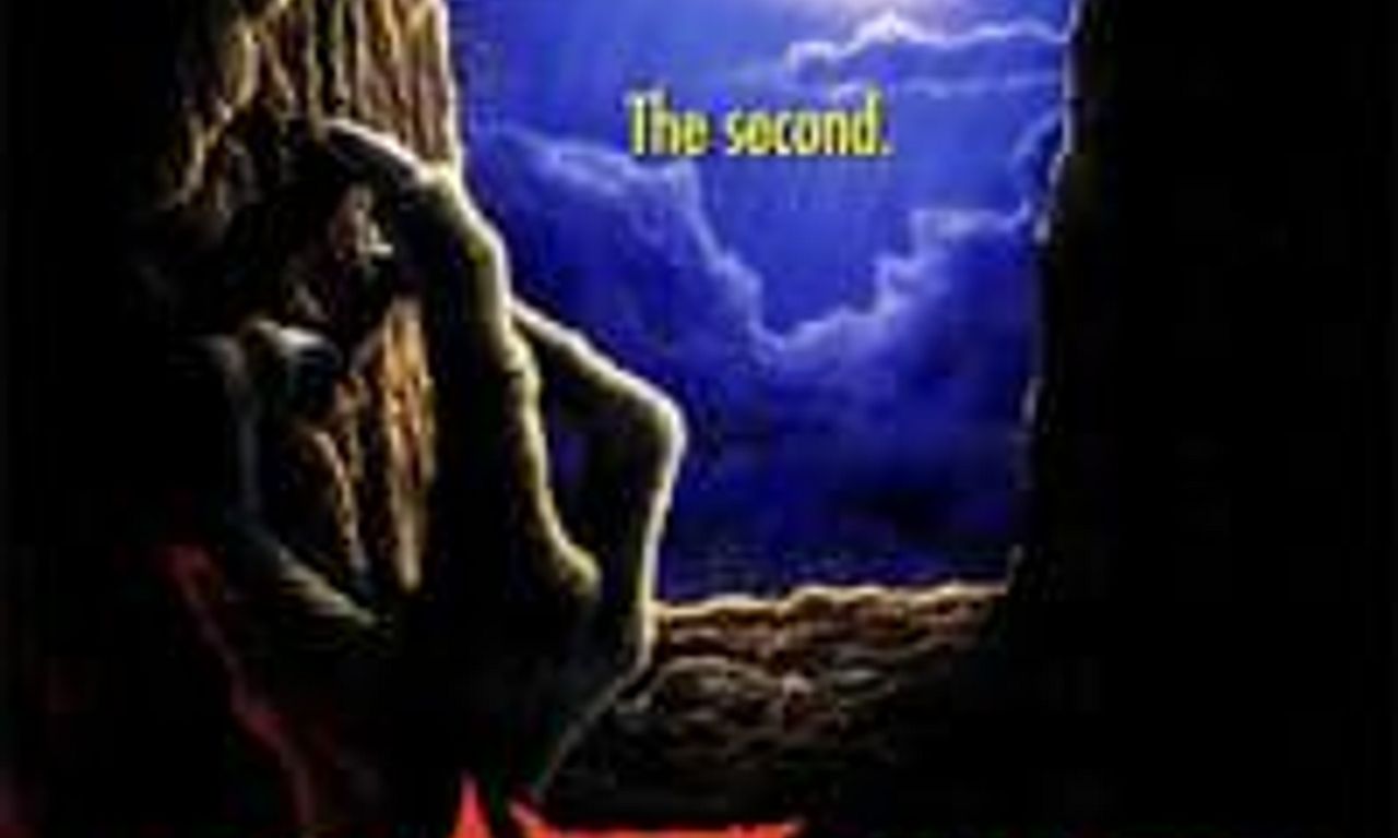 header image for Gate II