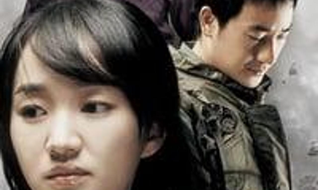 header image for Sunny