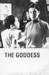 The Goddess