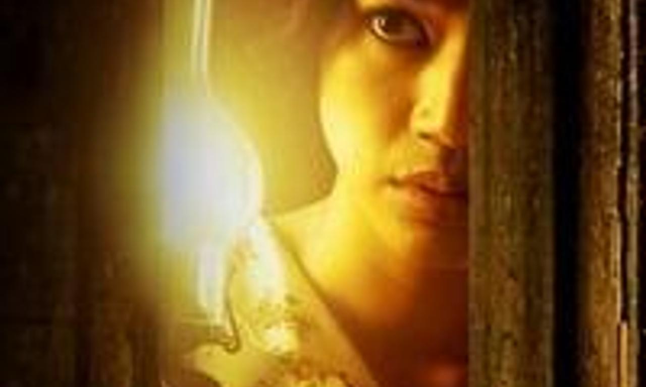 header image for The Unseeable