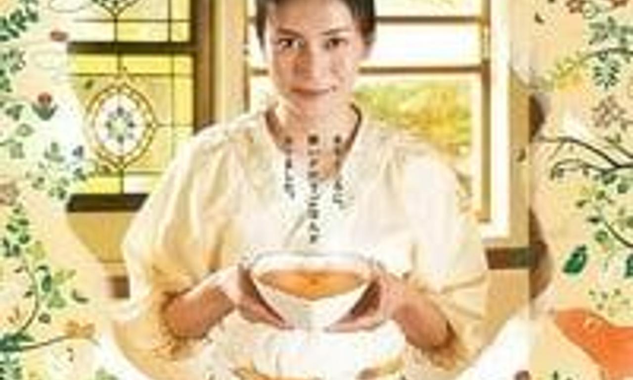 header image for Rinco's Restaurant