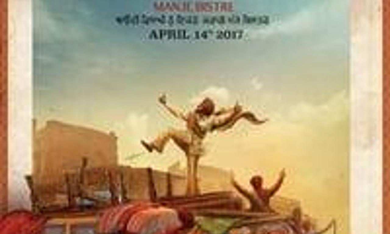 header image for Manje Bistre