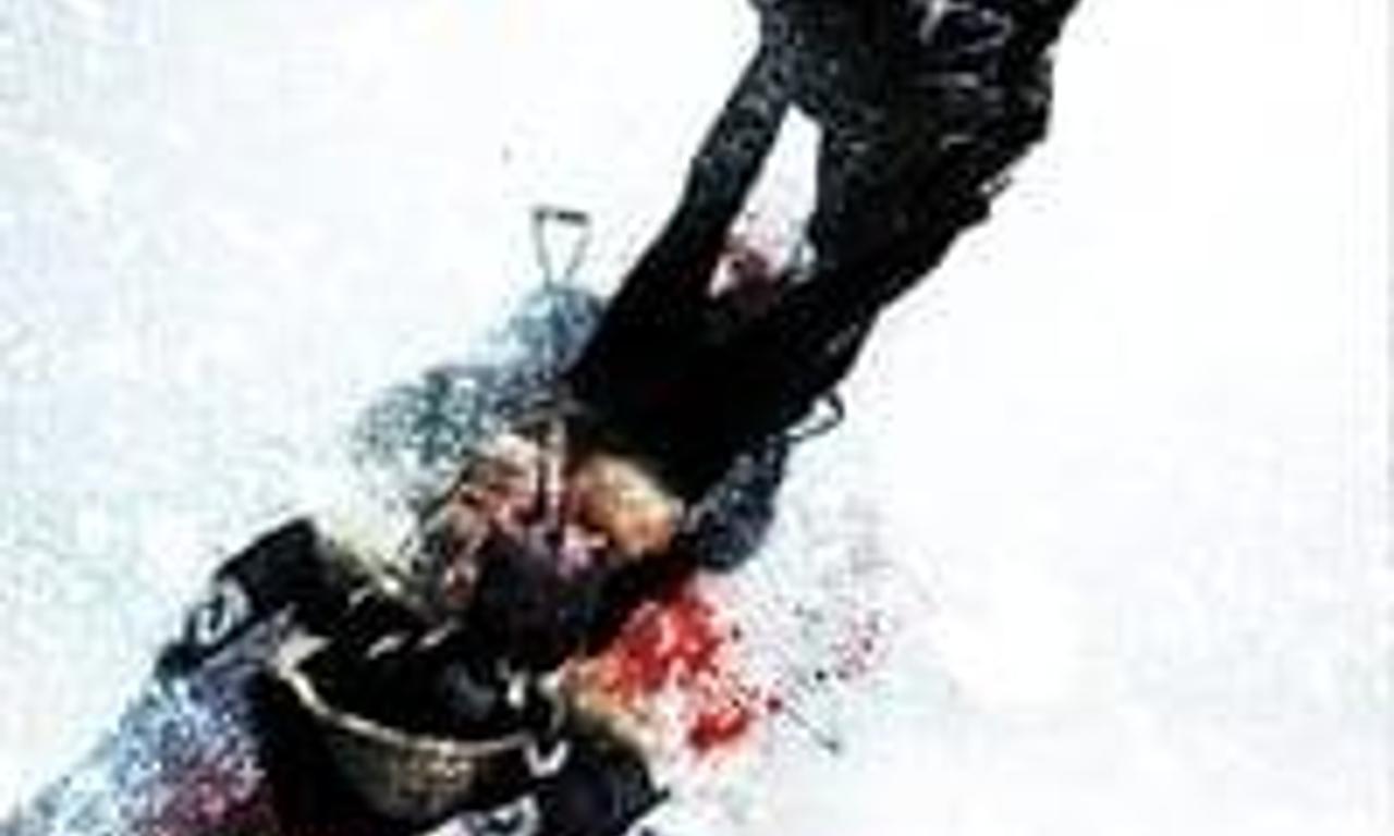 header image for Gifted