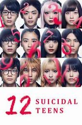 12 Suicidal Teens