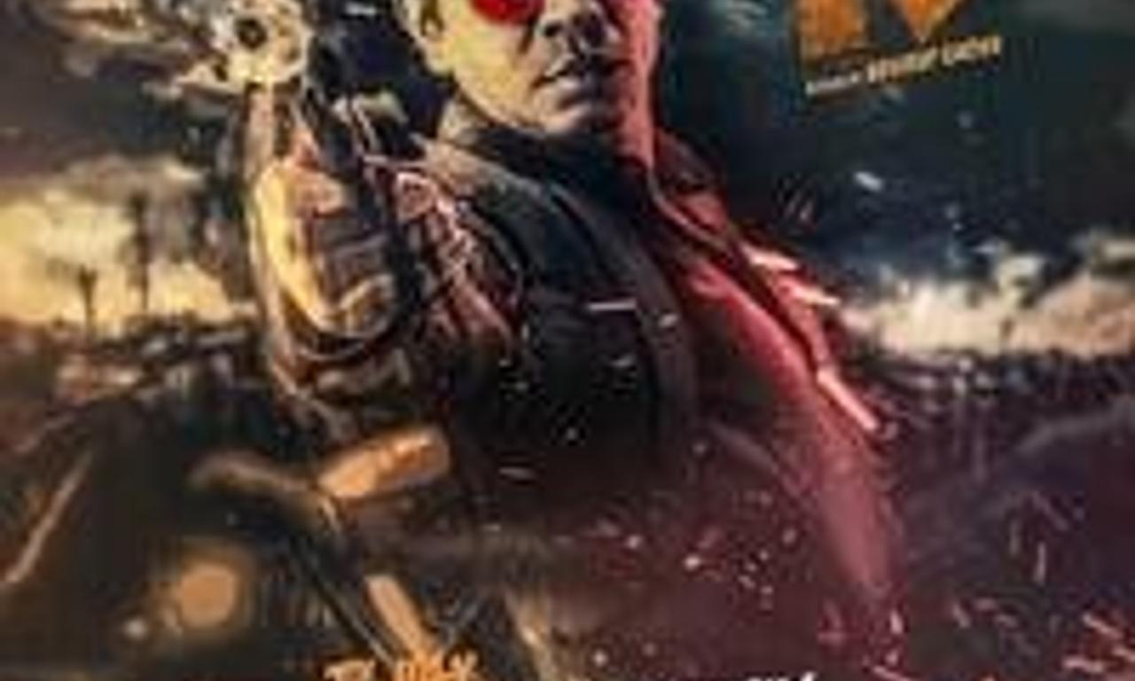 header image for K: Secret Eye