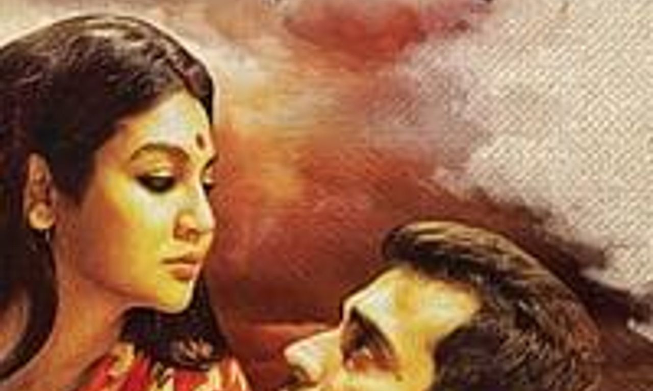 header image for Bisorjon