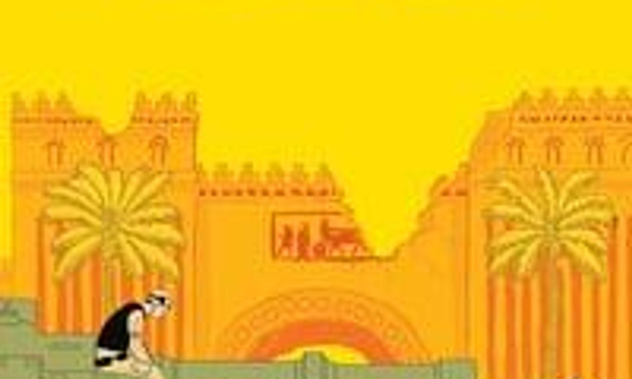 header image for Homeland: Iraq Year Zero
