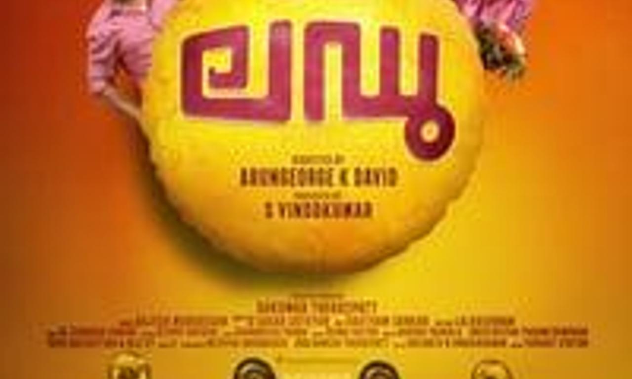 header image for Ladoo