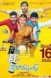 Naanna Nenu Naa Boyfriends